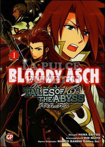 TALES OF THE ABYSS: BLOODY ASCH #     1